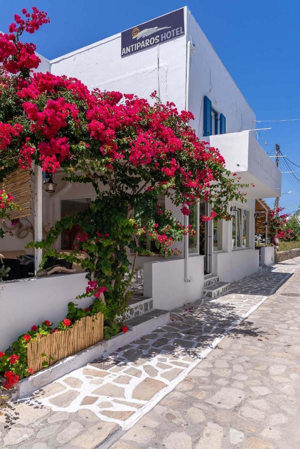 Antiparos View Apartment Екстериор снимка
