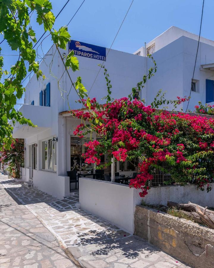 Antiparos View Apartment Екстериор снимка